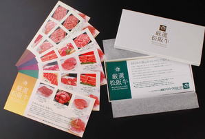 �X���C���[�W